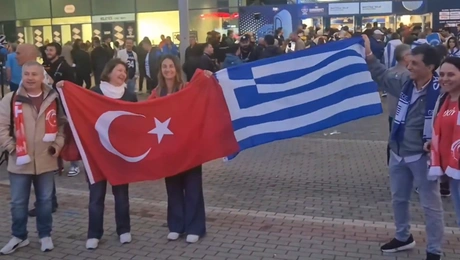 Σημαία Ελλάδας και Τουρκίας στο Eurobasket 2025