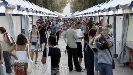 φεστιβάλ βιβλίου Πεδίον του Άρεως