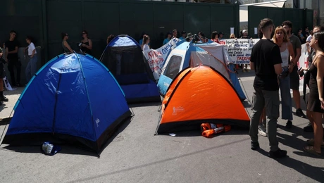 φοιτητές υπουργείο