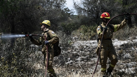 Φωτιά στο Καματερό