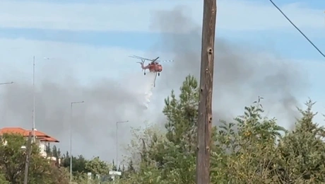 φωτιά Θεσσαλονίκη