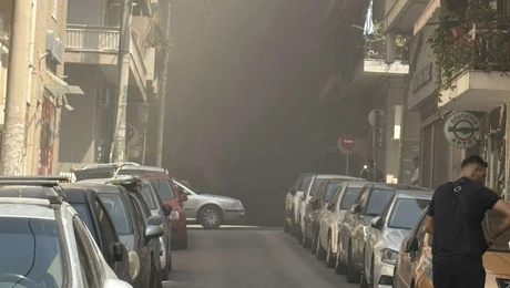 φωτιά Πειραιάς