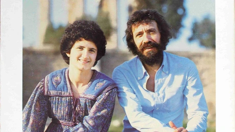 3 του Σεπτέμβρη τραγούδι