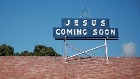 ιησους ταμπελα