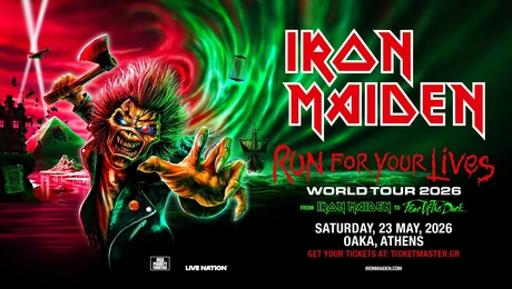 Οι Ιron Maiden στην Ελλάδα