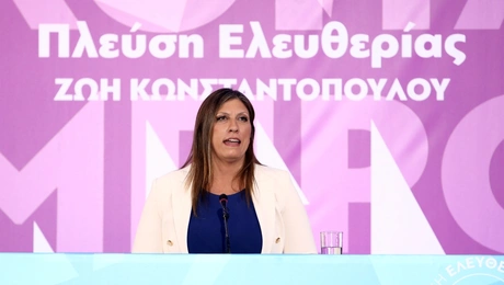 Η Ζωή Κωνσταντοπούλου στη ΔΕΘ