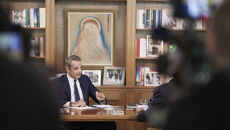 Κυριάκος Μητσοτάκης