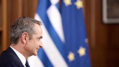 Κυριάκος Μητσοτάκης