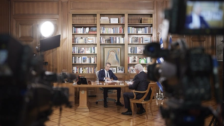 Κυριάκος Μητσοτάκης