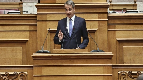 Κυριάκος Μητσοτάκης