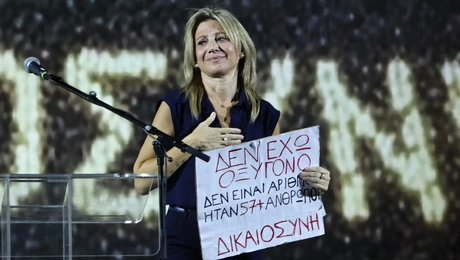 Η Μαρία Καρυστιανού