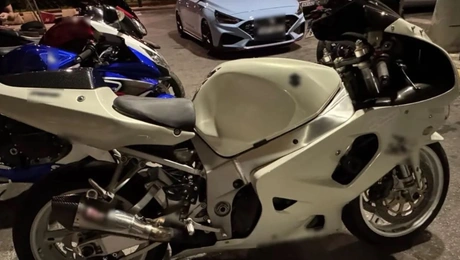 Μοτοσυκλέτα