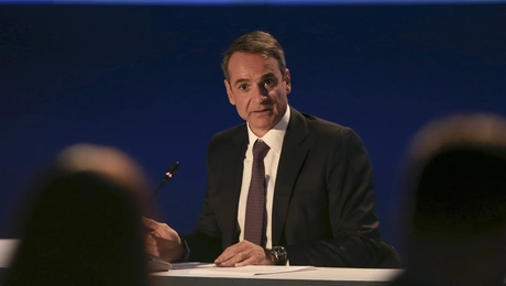 Κυριάκος Μητσοτάκης