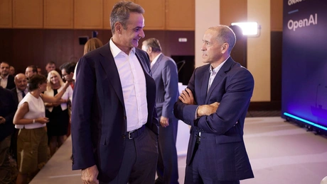 μητσοτάκης