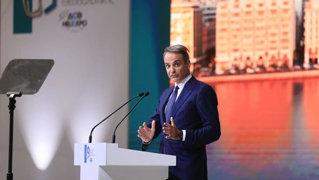 Μητσοτάκης ΔΕΘ