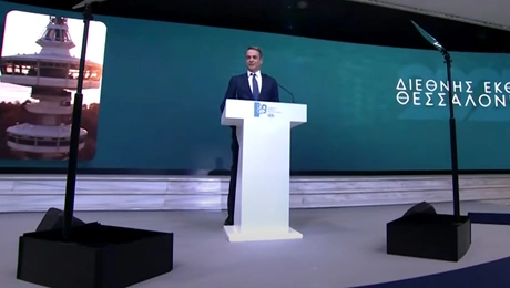 mitsotakis-deth