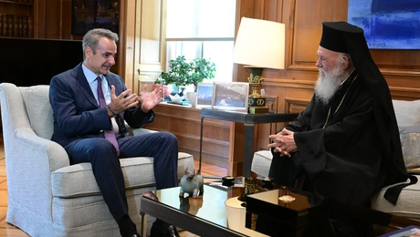 Μητσοτάκης