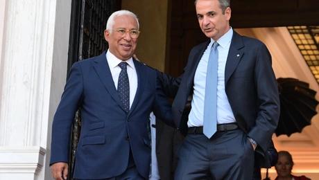 μητσοτάκης