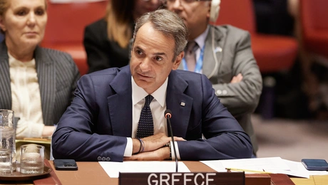 μητσοτάκης