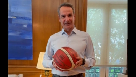 μητσοτάκης