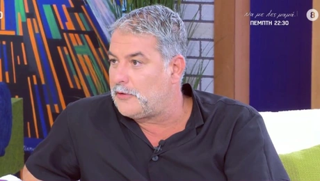 Βασίλης Μπισμπίκης