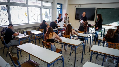 Πανελλήνιες Εξετάσεις 2026 