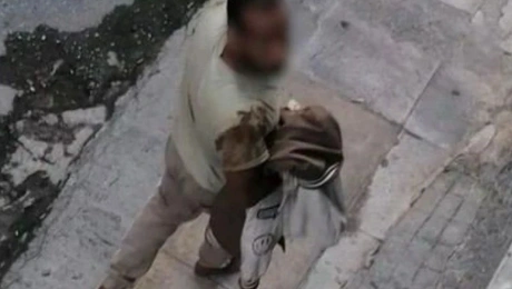 Ο άνδρας που παρενοχλεί στο Περιστέρι