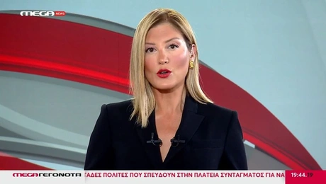 Η Ράνια Τζίμα