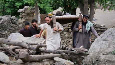 σεισμος-αφγανισταν
