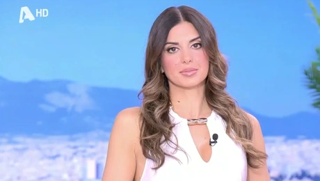 Σταματίνα Τσιμτσιλή Happy Day