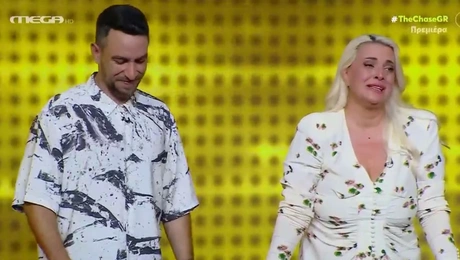 Η πρώτη ομάδα που κέρδισε φέτος στο The Chase