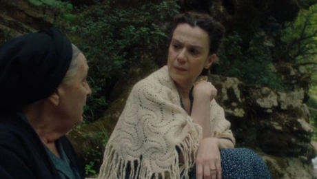 Το Σπίτι Δίπλα στο Ποτάμι Πέγκυ Τρικαλιώτη