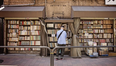 Τόκιο, Ιαπωνία