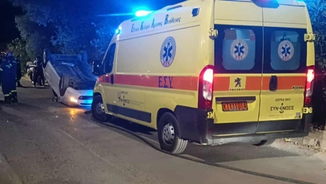 Τροχαίο στον περιφερειακό Ακρόπολης