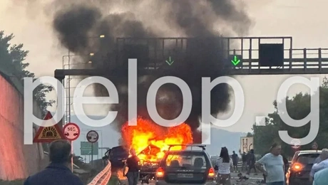 Τροχαίο στην Αθηνών - Πατρών