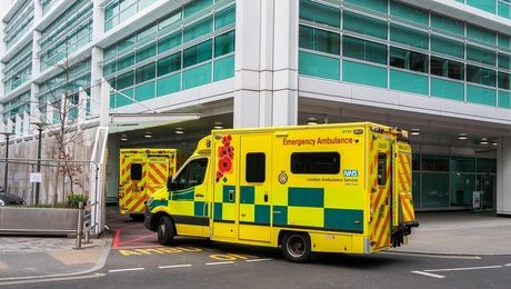 Το νοσοκομείο UCLH του Λονδίνου