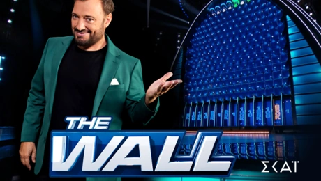 O Χρήστος Φερεντίνος στο «The Wall»