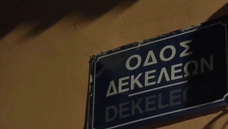 Γκάζι αλκόολ