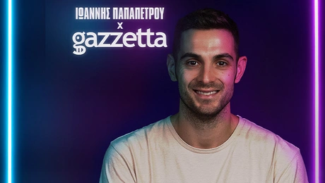 Ιωάννης Παπαπέτρου