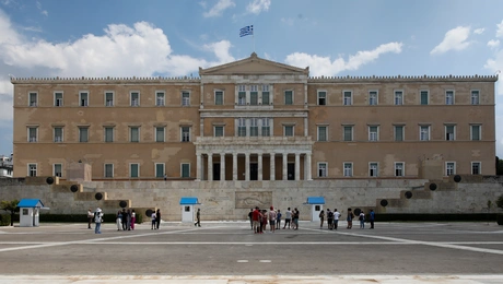 βουλή οπεκεπε