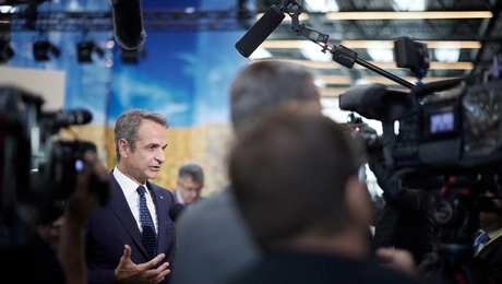 Κυριάκος Μητσοτάκης