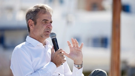 Κυριάκος Μητσοτάκης