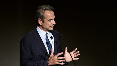 Κυριάκος Μητσοτάκης