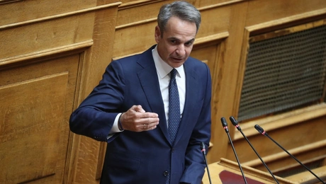 Κυριάκος Μητσοτάκης