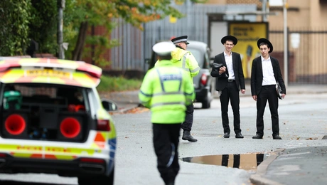 Μάντσεστερ - αστυνομία