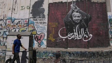  Μαρουάν Μπαργκούτι