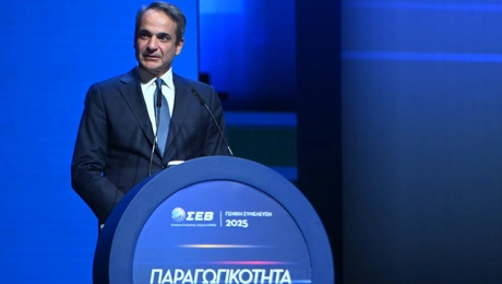 Μητσοτάκης - ΣΕΒ