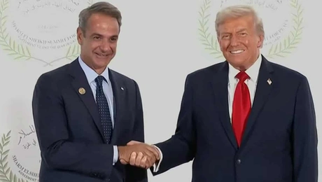 Μητσοτάκης - Τραμπ