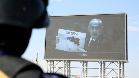 Μπενιαμίν Νετανιάχου