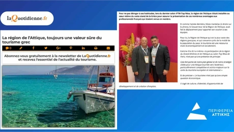 Νίκος Χαρδαλιάς